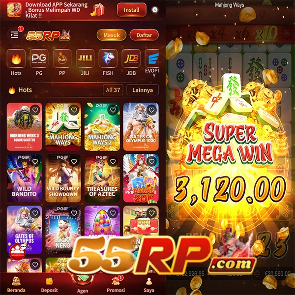 55RP